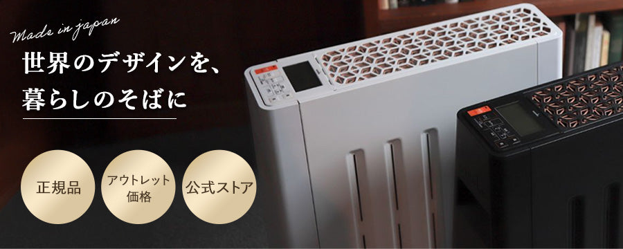 ブランドで選ぶ