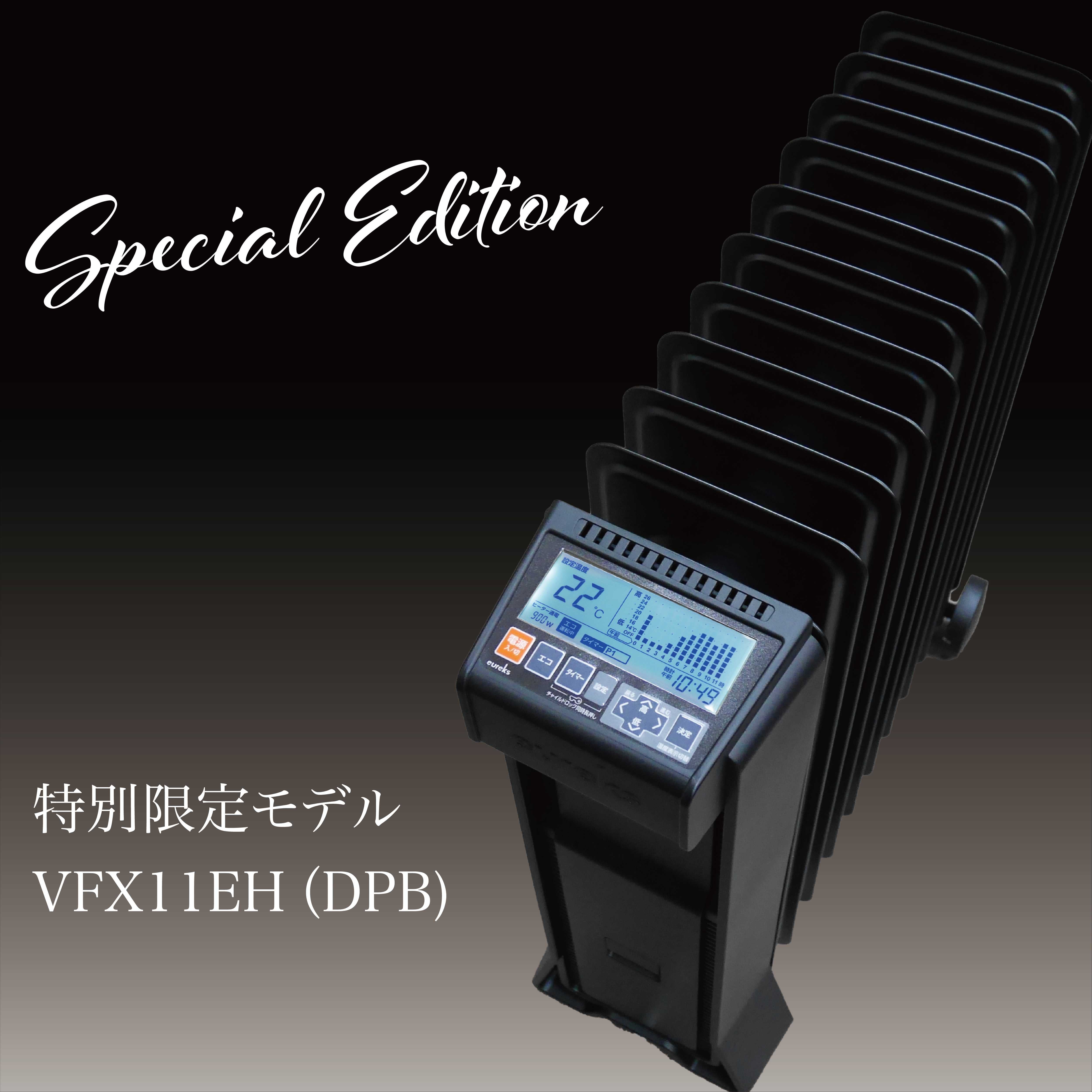 国産オイルレスヒーター・デザイン雑貨の通販｜ユーレックス公式