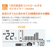 オイルヒーター　VFX11EH（DPB)