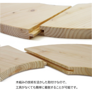 プランツテーブル スモール（20cm）